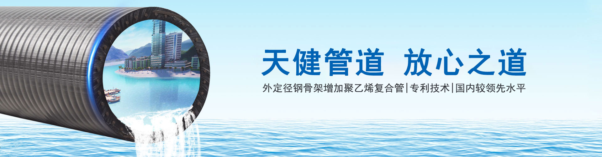 大鸡巴插死我了啦视频